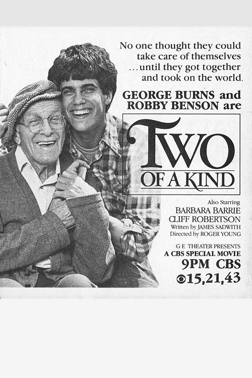Постер Two of a Kind
